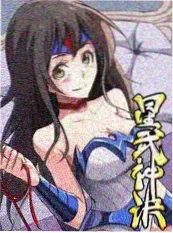声浪现场综艺海报